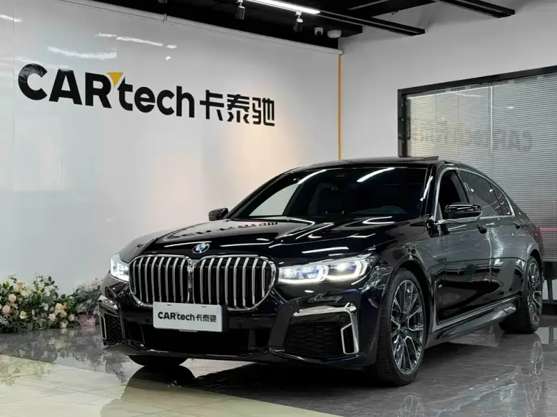 BMW 7 Series, 2021
