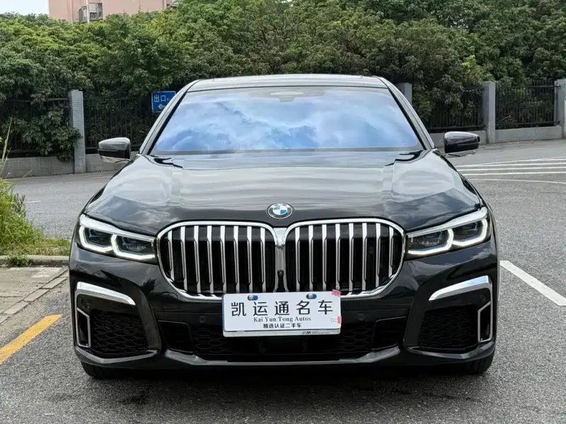 BMW 7 Series, 2023