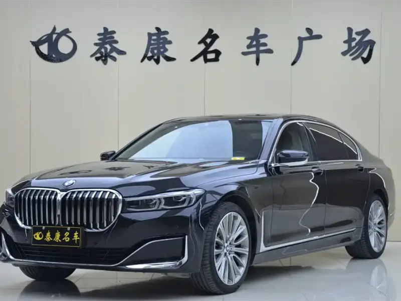 BMW 7 Series, 2022