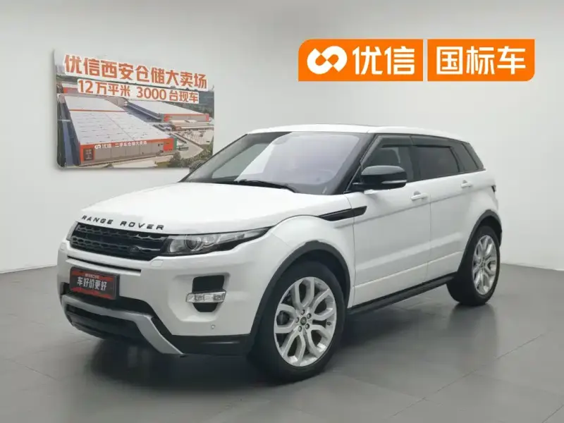 Land Rover Evoque (Import), 2013 — фото 1