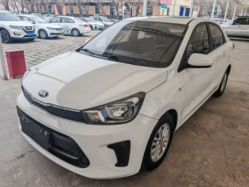 Kia Huanchi, 2021