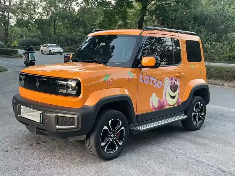 Baojun Yueye, 2023