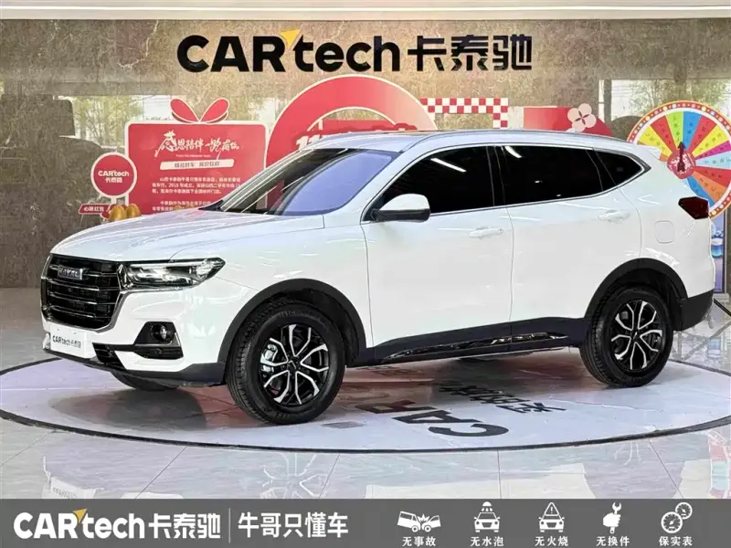 Haval H6, 2022