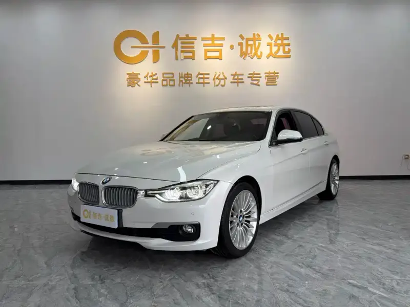 BMW 3 Series, 2018