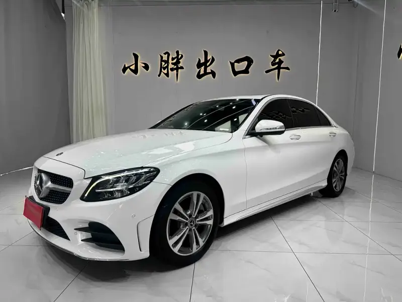 Mercedes-Benz C-Class, 2020