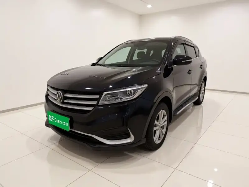 Fengguang 580, 2020