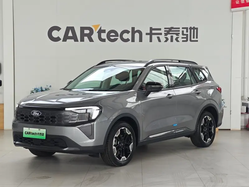 Ford Lingrui PHEV, 2025