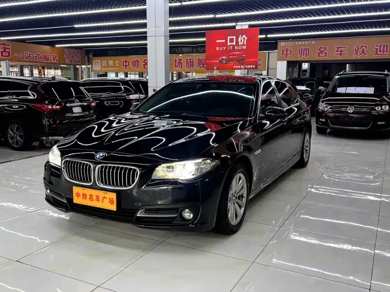 BMW 5 Series, 2017