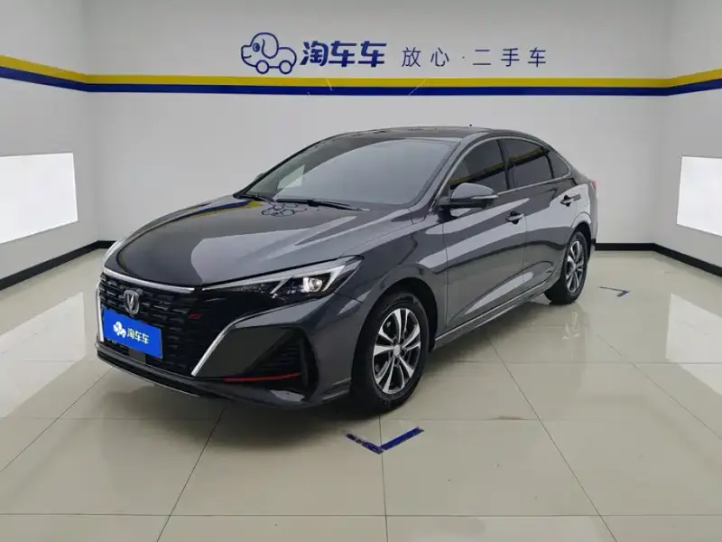 Changan Eado, 2024