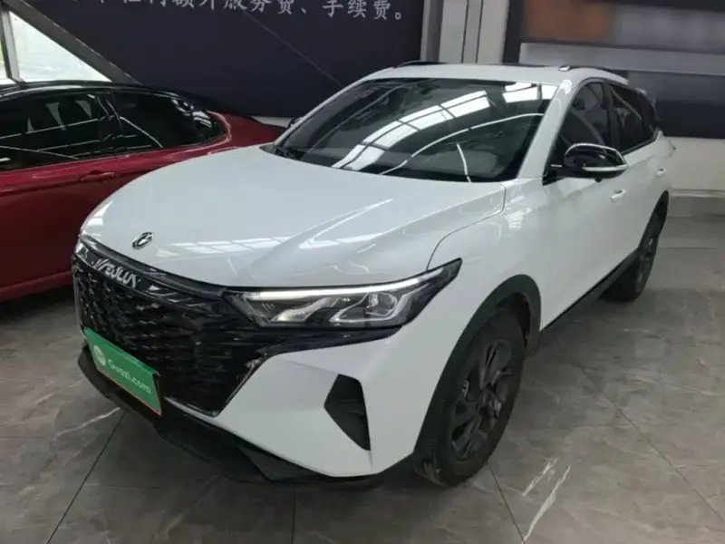 Aeolus AX7, 2025