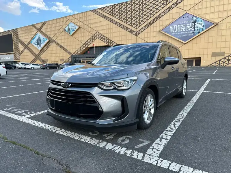 Chevrolet Volando, 2023