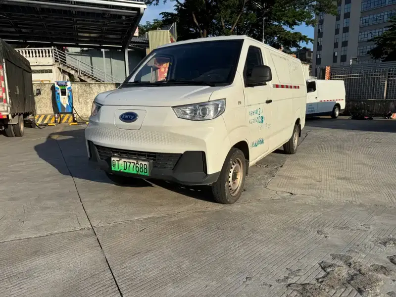 Karry Jiangtun, 2023