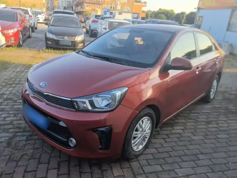 Kia Huanchi, 2019