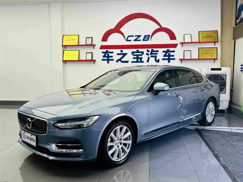 Volvo S90, 2020