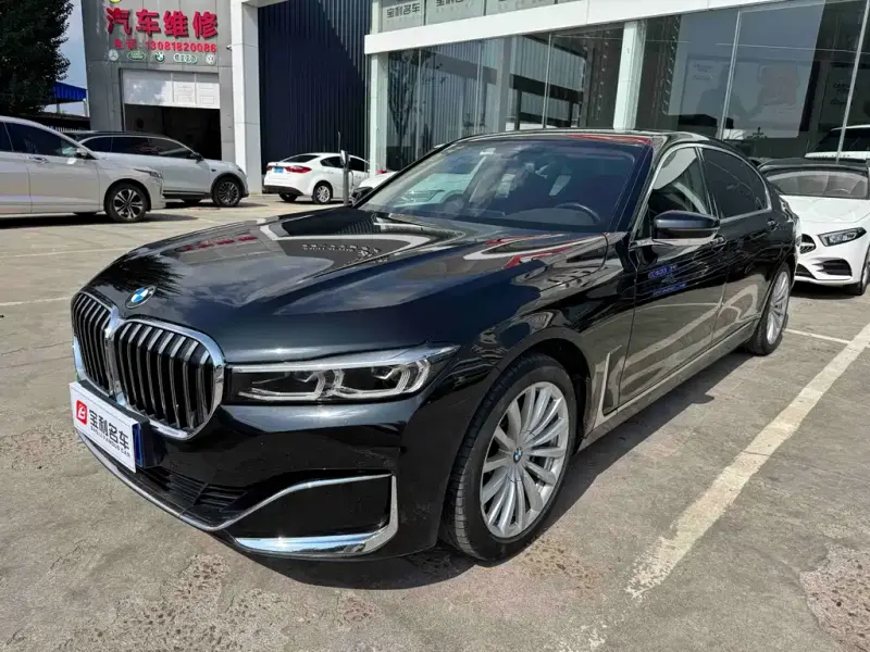 BMW 7 Series, 2020