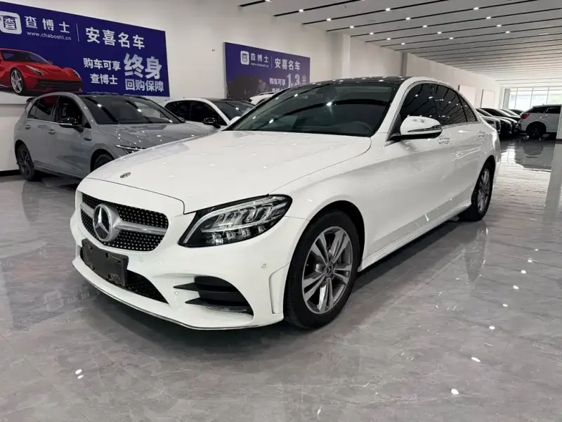 Mercedes-Benz C-Class, 2020
