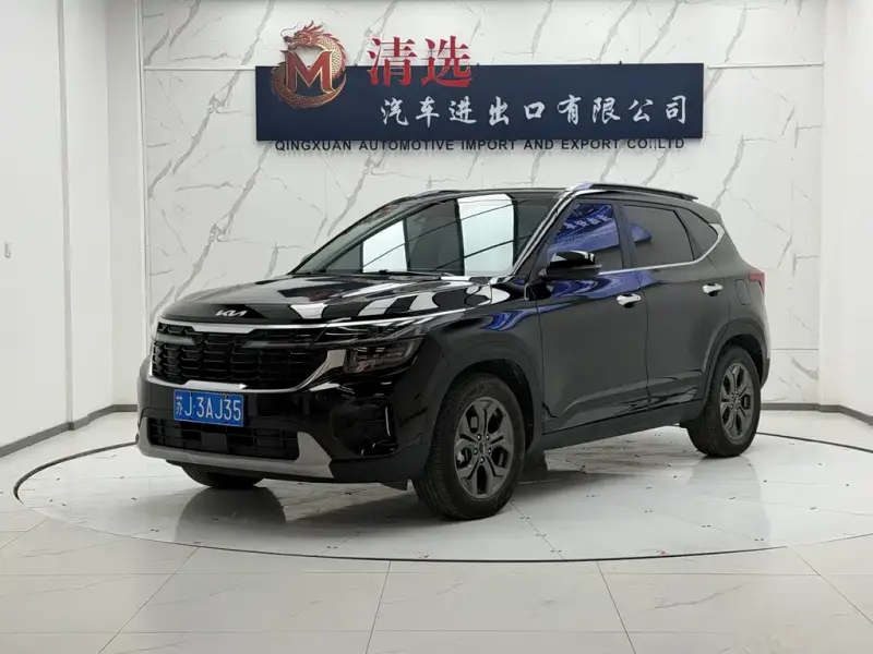 Kia Seltos, 2023