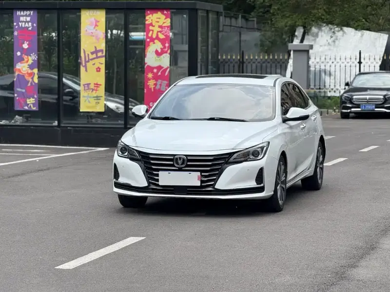 Changan Ruicheng CC, 2019