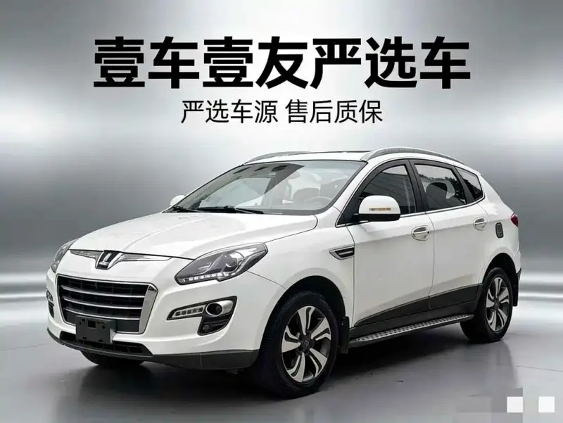 Luxgen Big 7 SUV, 2015
