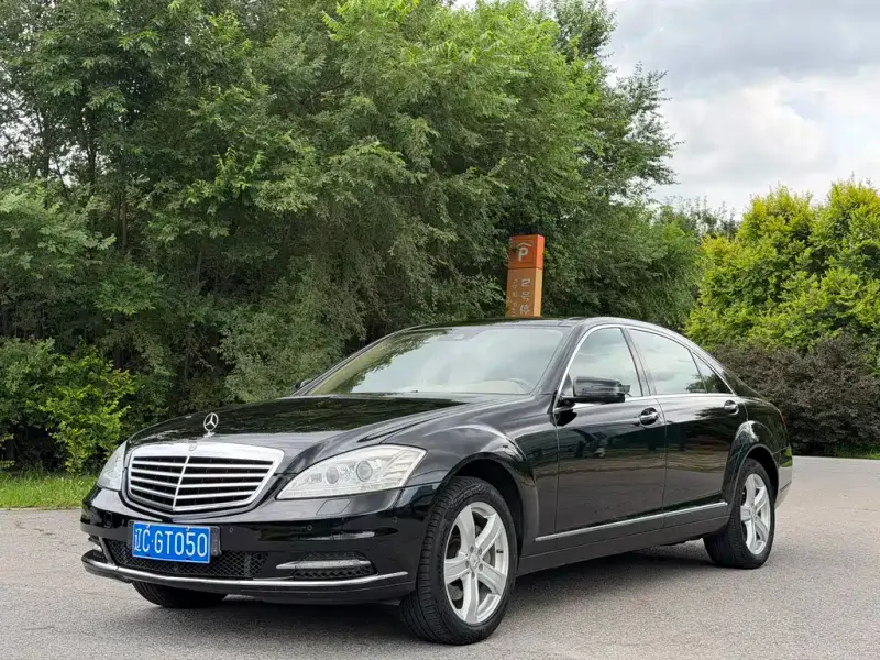 Mercedes-Benz S-Class, 2014