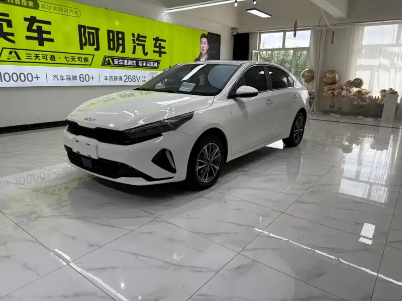Kia K3, 2023