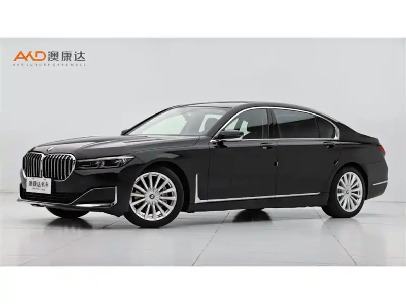 BMW 7 Series, 2020