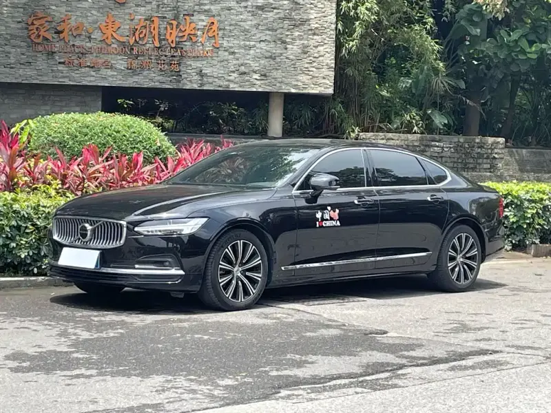 Volvo S90, 2020