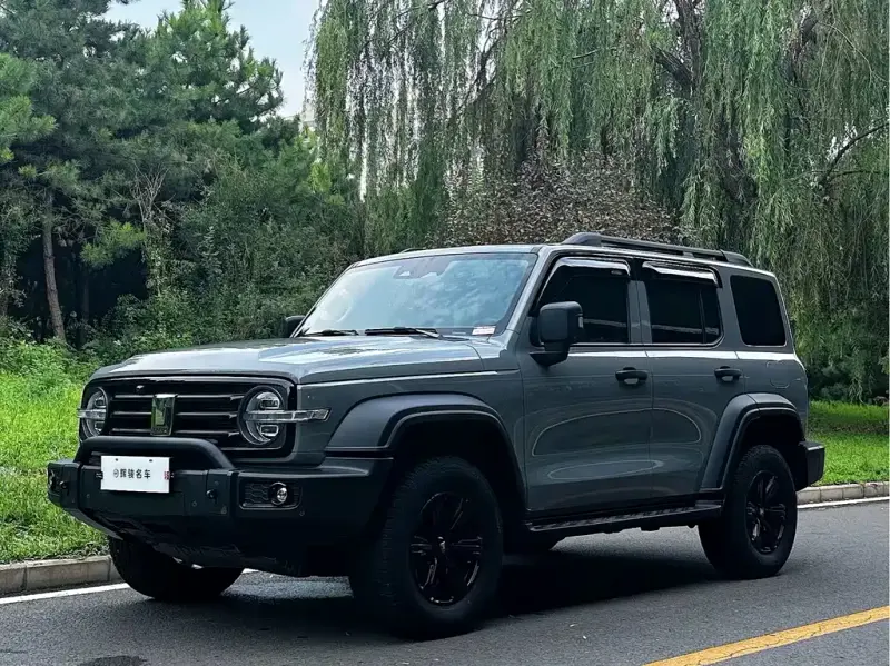 Tank 300, 2023