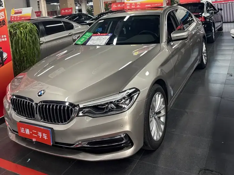 BMW 5 Series, 2020