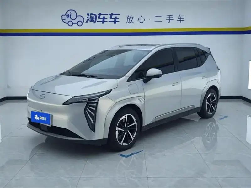 Aion Y, 2024
