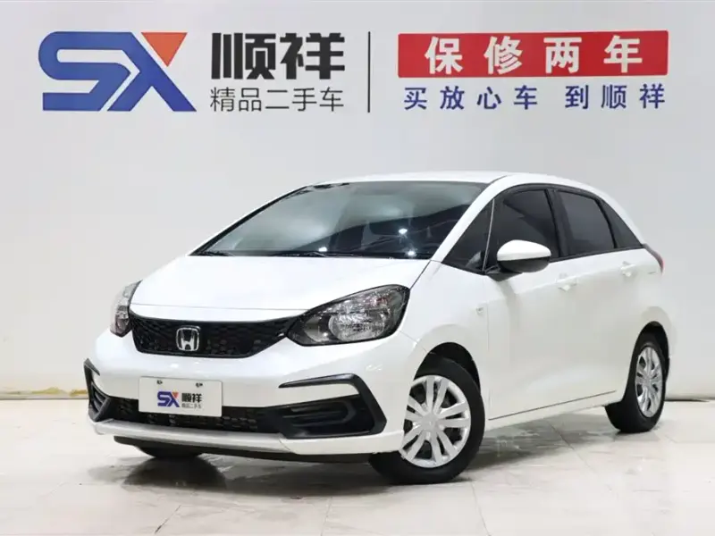 Honda Fit, 2023