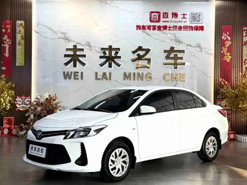 Toyota Vios, 2022