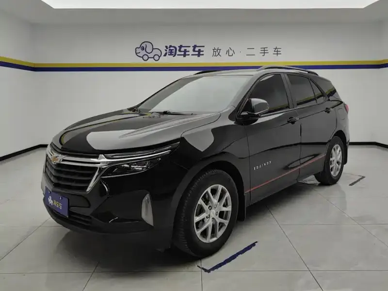 Chevrolet Equinox, 2023