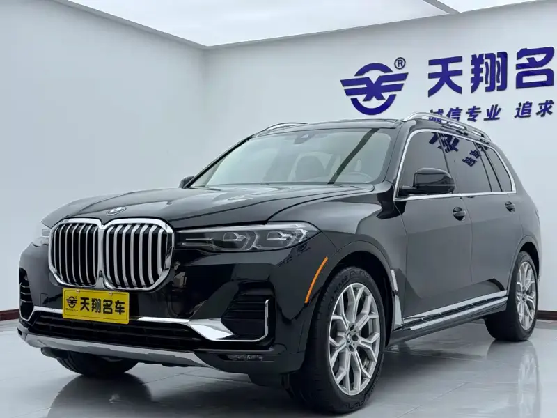BMW X7, 2020