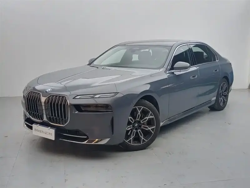 BMW 7 Series, 2024