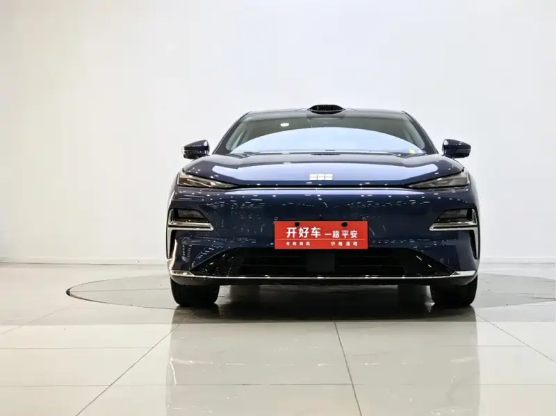 Galaxy Xingyao 8, 2025