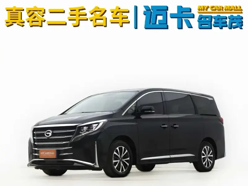 GAC Motor Trumpchi M8, 2023