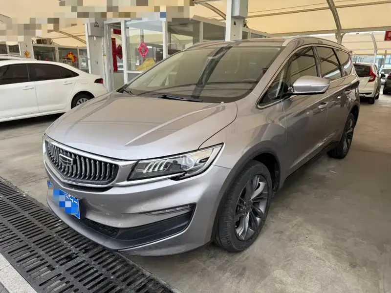 Geely Jia Ji, 2023