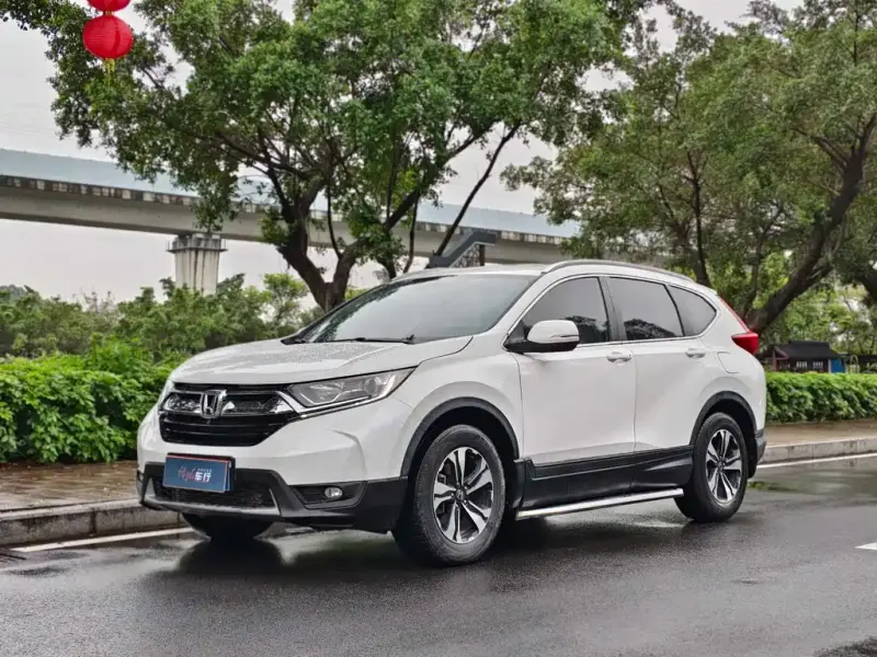Honda CR-V, 2020