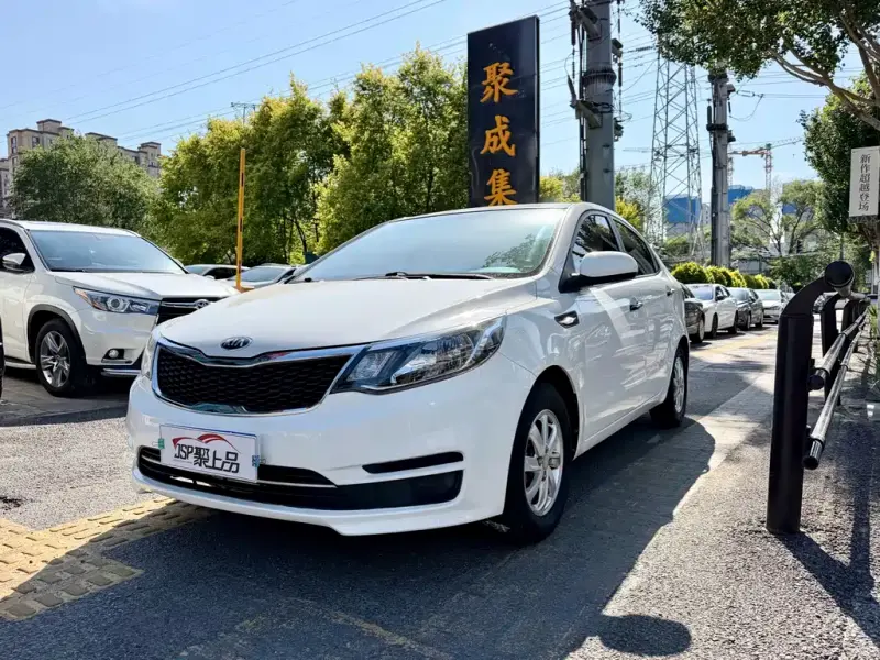 Kia K2, 2016
