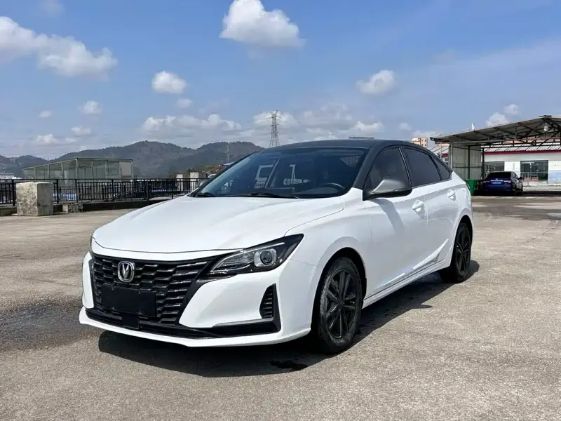 Changan Ruicheng CC, 2022