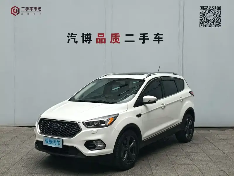Ford Kuga, 2020