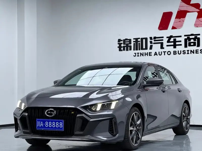 GAC Motor Shadow Leopard, 2023