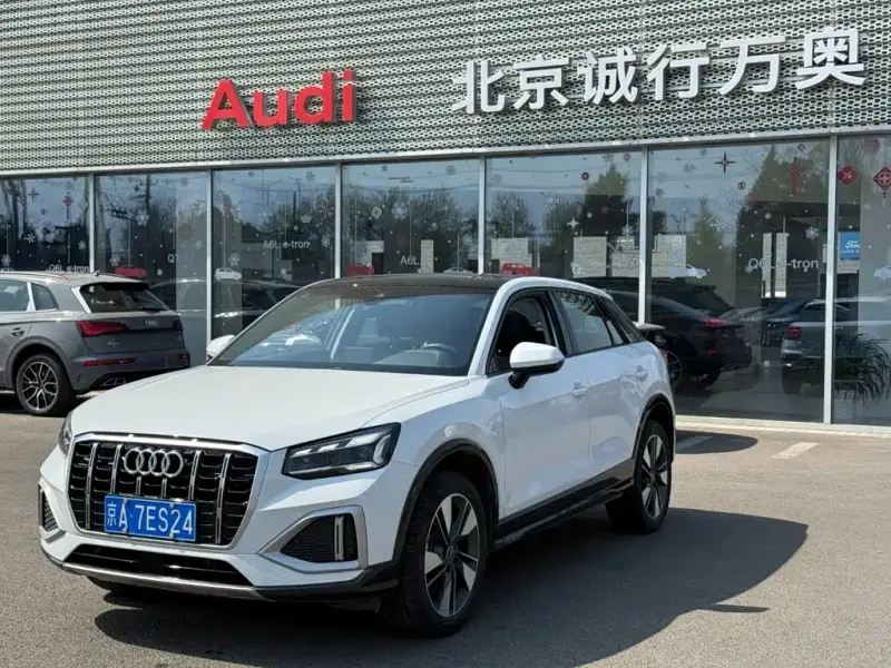 Audi Q2L, 2024