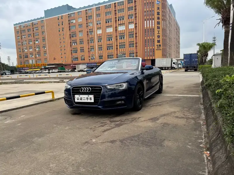Audi A5 (Import), 2016