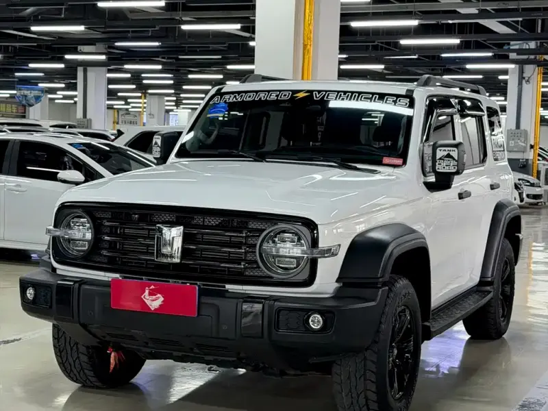 Tank 300, 2023
