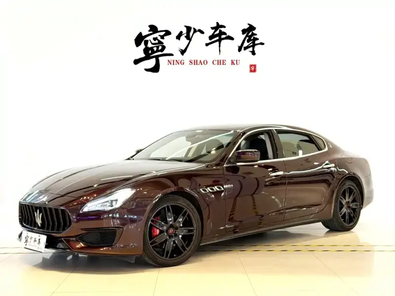Maserati Quattroporte, 2016