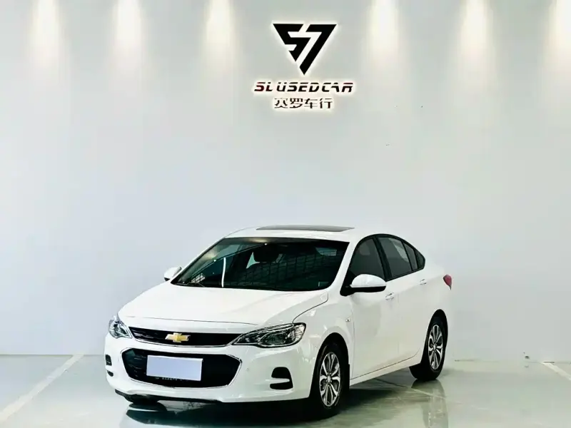 Chevrolet Cavalier, 2019