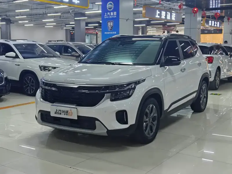 Kia Seltos, 2023