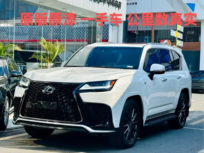Lexus LX, 2024